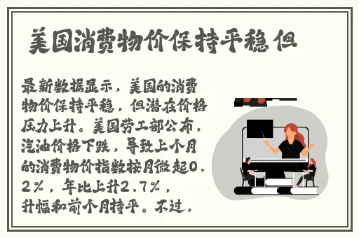 by1259改成什么了
