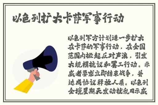 九九精品成人免费国产片